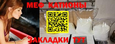 MDMA Донецк