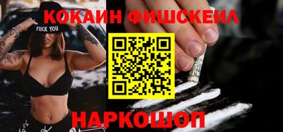 мдпв Гусь-Хрустальный
