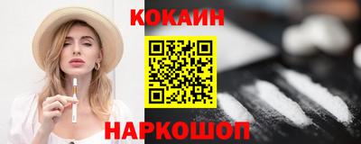 мдма Гусев
