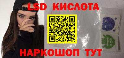мдма Гусев