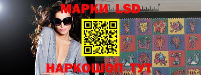 мдпв Гусь-Хрустальный