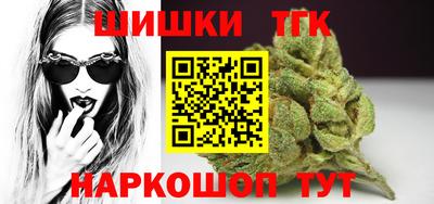мдма Гусев