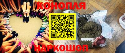 мдма Гусев