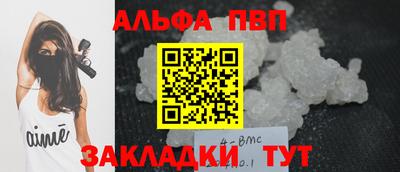 мдма Гусев