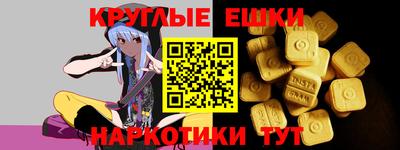 мдпв Гусь-Хрустальный