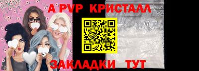 мдма Гусев