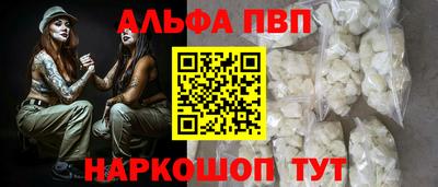 мдма Гусев