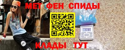 мдпв Гусь-Хрустальный