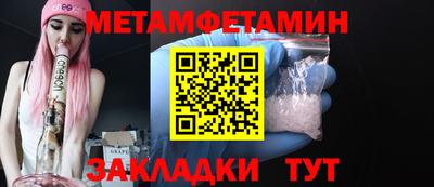 мдпв Гусь-Хрустальный