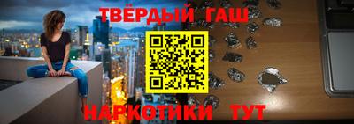 мдпв Гусь-Хрустальный