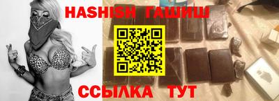 мдма Гусев