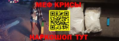 мдпв Гусь-Хрустальный