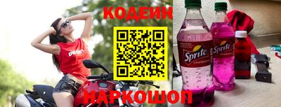 мескалин Донской