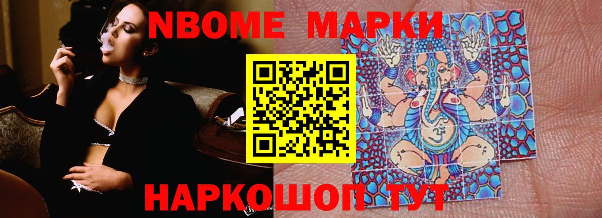 ЛСД экстази кислота  LSD-25 экстази ecstasy  Кызыл  Вход с VPN 